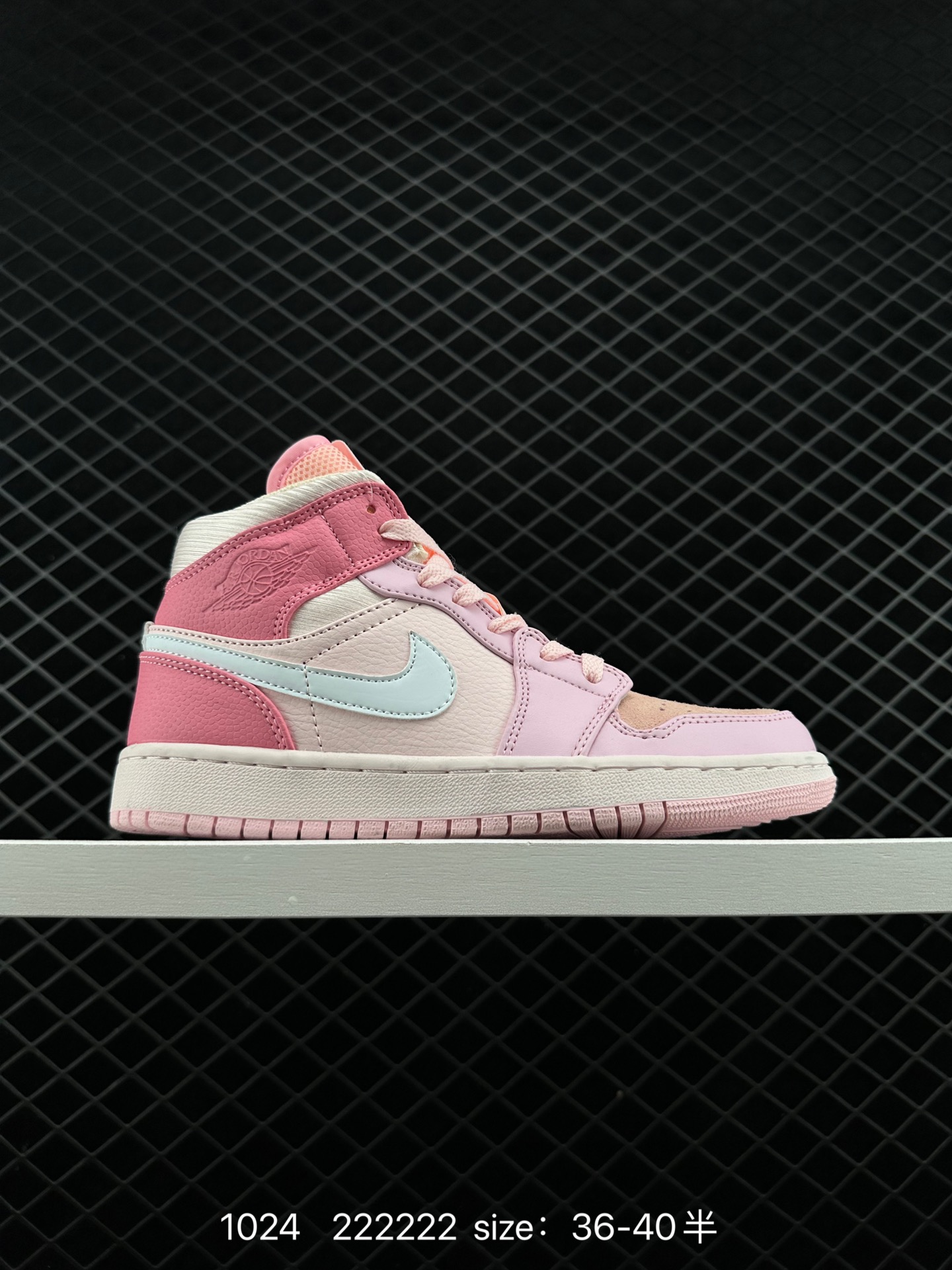 Nike Air Jordan 1 Mid”Green Yellow“